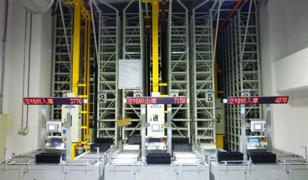 �Ϻ�ʽ�Զ��ִ�ϵͳ